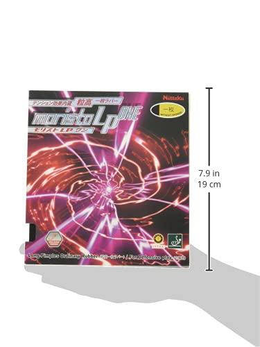 Nittaku Morist LP ONE High Tension Table Tennis Rubber, NR-8674, Black