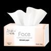C&S Face Floral Scent 3-Ply Facial Tissues