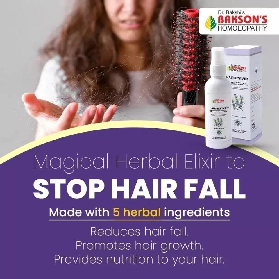 Bakson Haar Revitalizer (100ml)
