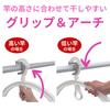 Towa Sangyo RakuMAX Aluminum Square Hanger with 24 Long Clothespins, Lightweight and Durable, Easy-to-Hold Grip, Easy-to-Pinch Clothespins, Prevents L