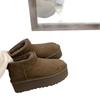 Henan Sangpo Short Sheepskin Wool Snow Boots - Mini Thick Sole 5cm