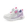 Kaiti Cat Children's Shoes 2026 Spring/Summer New Style Girls' Rotating Buckle Running Shoes Girls' Mesh Breathable Sports Shoes