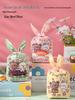 Cute Rabbit Ears Gift Bag for Candy, Cookies & Snacks