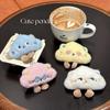 Cartoon Plush Cute Expression Cloud Keychain Bag Pendant Backpack Hanging Decoration Ornament Couple Gift