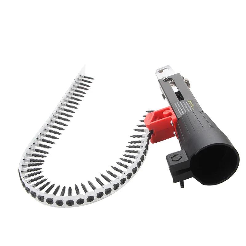 NEW Automatic Chain Nail Gun Adapter Screw Gun for  Drill Woodworking Tool Cordless Power Drill Attachment