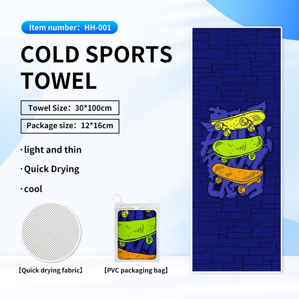 Cold quick-drying towels, printed fitness wipes, outdoor travel yoga sports towels