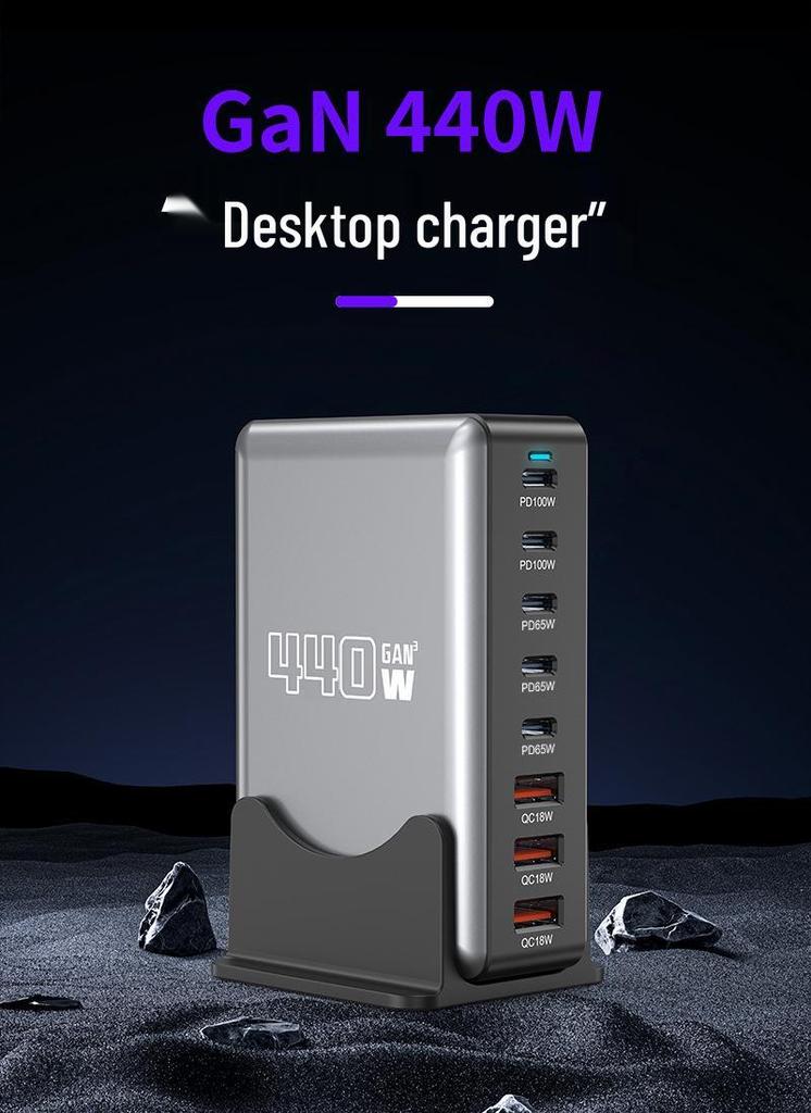 320W Multi-Port Gallium Nitride Charger for Apple, Huawei, and Other Laptops - 440W Multifunctional Desktop Model