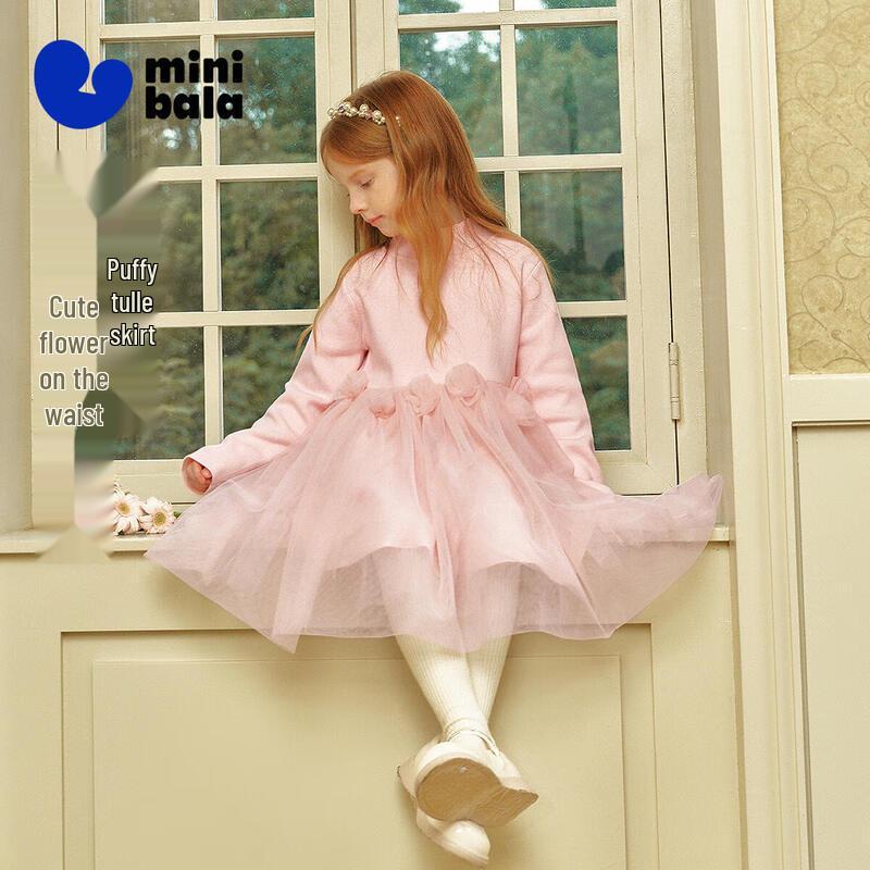 

Сладкое платье-принцесса Minibala для девочек с полувысоким воротником 140