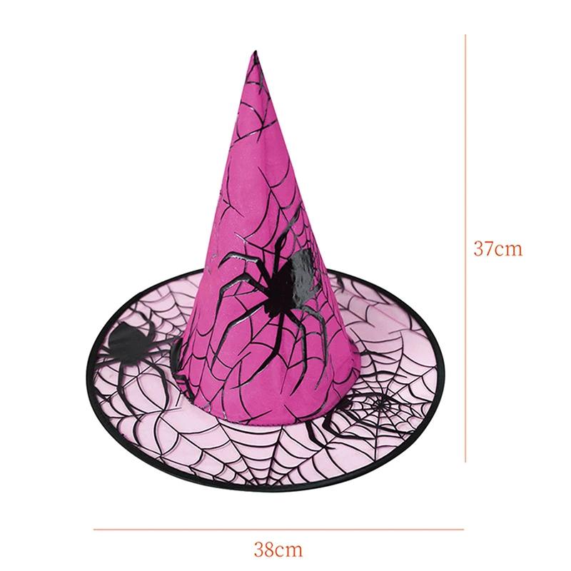

Witch Hat Halloween Hat Costume Props for Adults Children Cosplay Witch Dress Up Wizard Headwear Halloween Party Favor 7 Colors