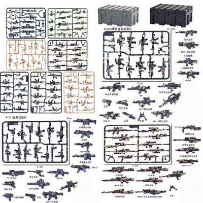 Lego Setleri – Diğer lego setleri