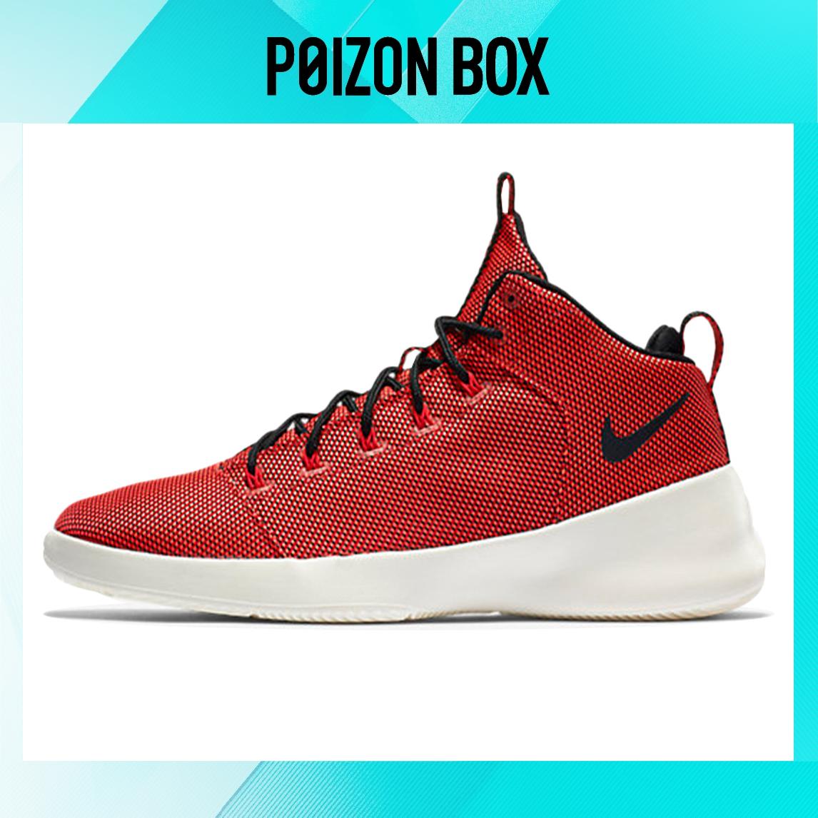 

кроссовки Nike Lifestyle Shoes Men 759996-600