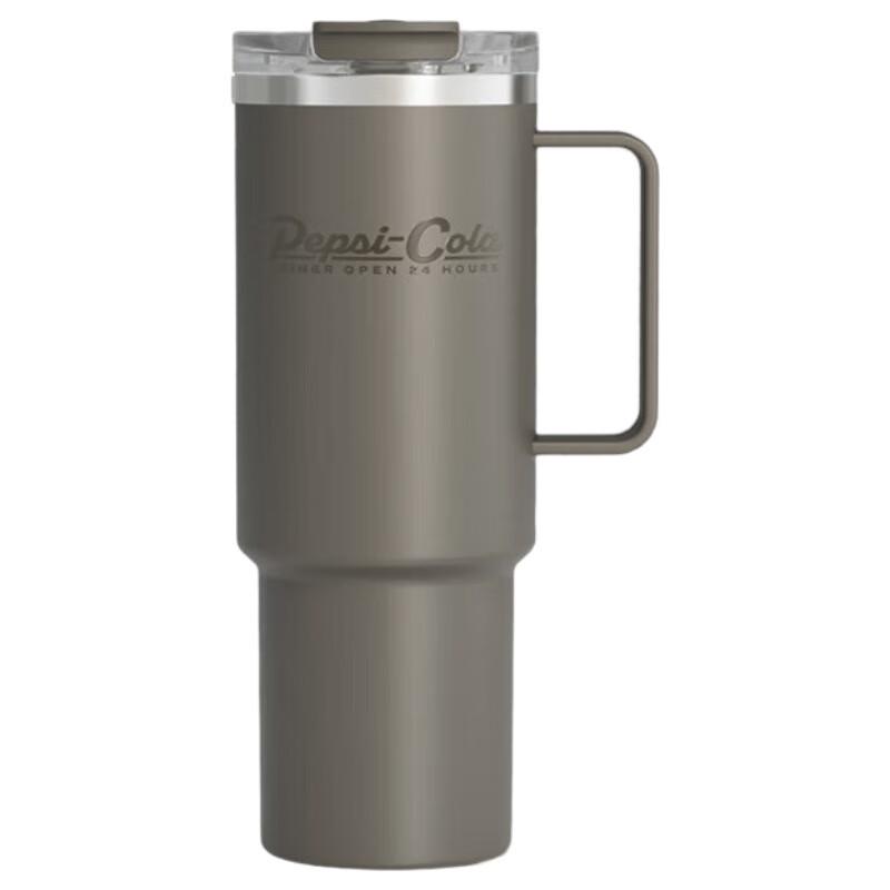 Pepsi Large Capacity Insulated Tumbler