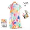 Plus size Estate Donna Camicia da notte Manica corta Simpatico cartone animato pigiameria dolce O Collo Camicie da notte Pigiama Pigiama da donna in cotone