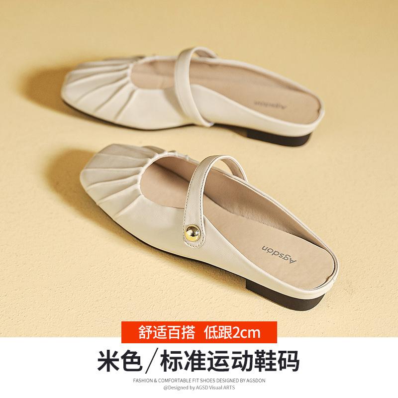 

Augustine Baotou Slippers Women s 2025 New Summer One-Pedal Flat-bottomed Soft-bottomed Mary Jane Muller Half Slippers 41