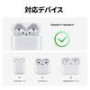 Miak AirPods 4 Carrier-Style Case (MA27419AP4 / Dual-Layer Protection / Wireless Charging) – Silver