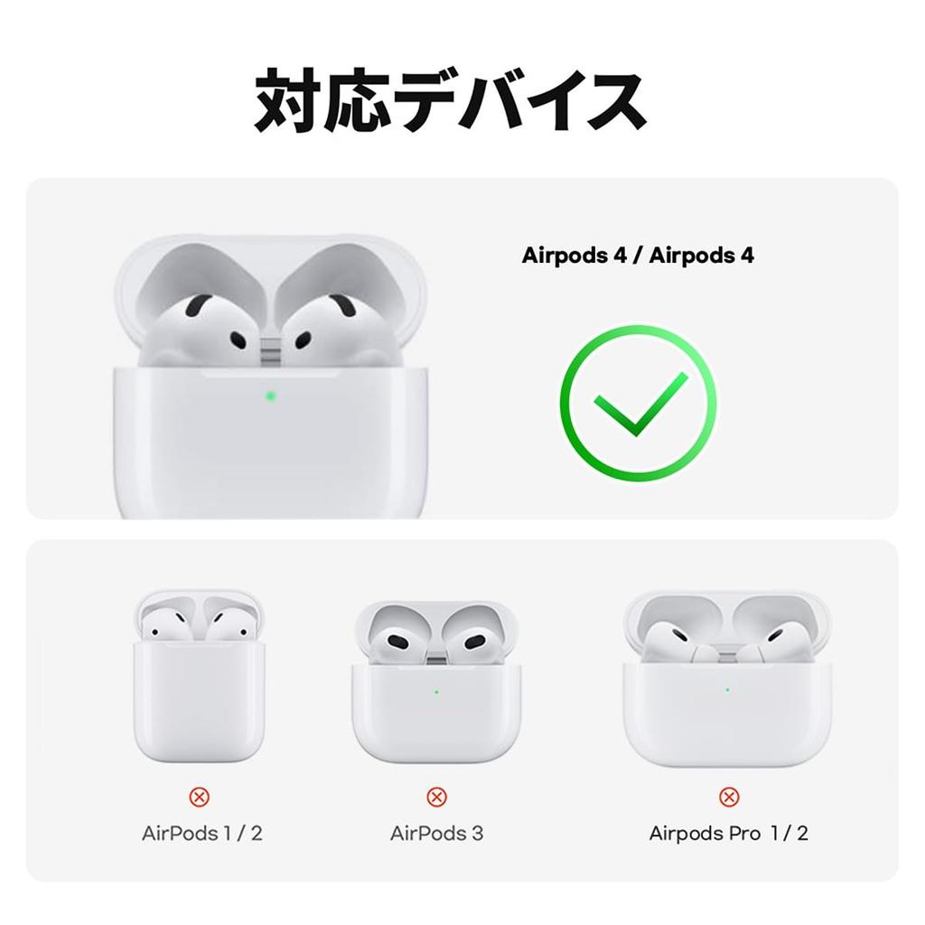 Miak AirPods 4 Carrier-Style Case (MA27419AP4 / Dual-Layer Protection / Wireless Charging) – Silver