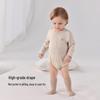 Babylove Unisex Long Sleeve Bodysuit