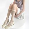 Niche Beaded Curtain Vertical Stripe Jacquard Silk Stockings: Lace French Calf Socks In Pure Desire Milk White
