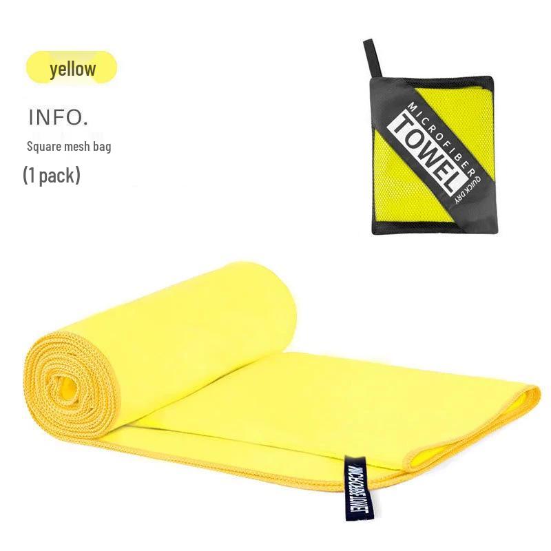 Ultra-Fine Double-Sided Quick-Dry Plush Towel - Beach, Sports & Sweat-Absorbing, Customizable with Logo