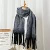 Korean Stylish Graduated Color Women Mohair Scarf Winter Thick Warm Tassel Muffler Female Versatile Imitation Cashmere Scarves