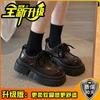 British style platform small leather shoes women's spring 2025 new outer wear skirt Mary Jane loafers single shoes women