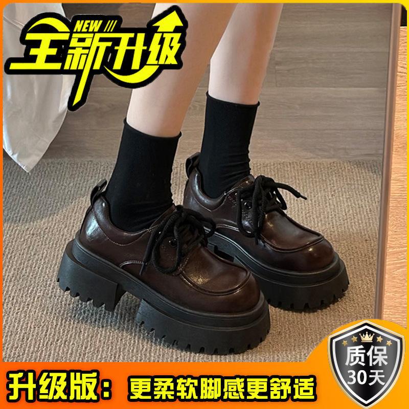 British style platform small leather shoes women's spring 2025 new outer wear skirt Mary Jane loafers single shoes women