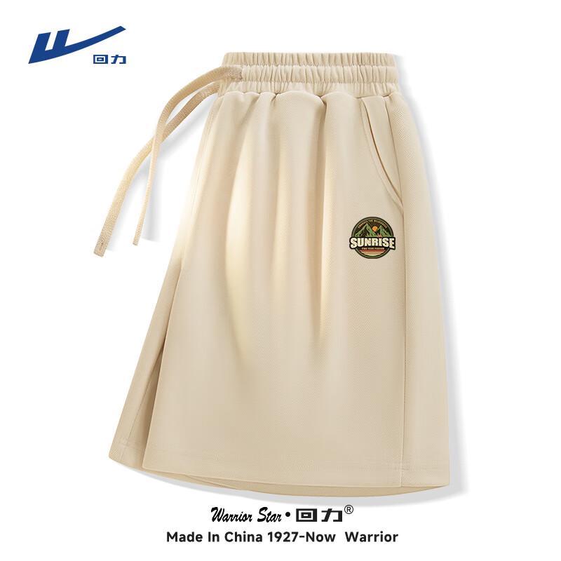 Warrior Men s Heavyweight Sport Shorts 3XL