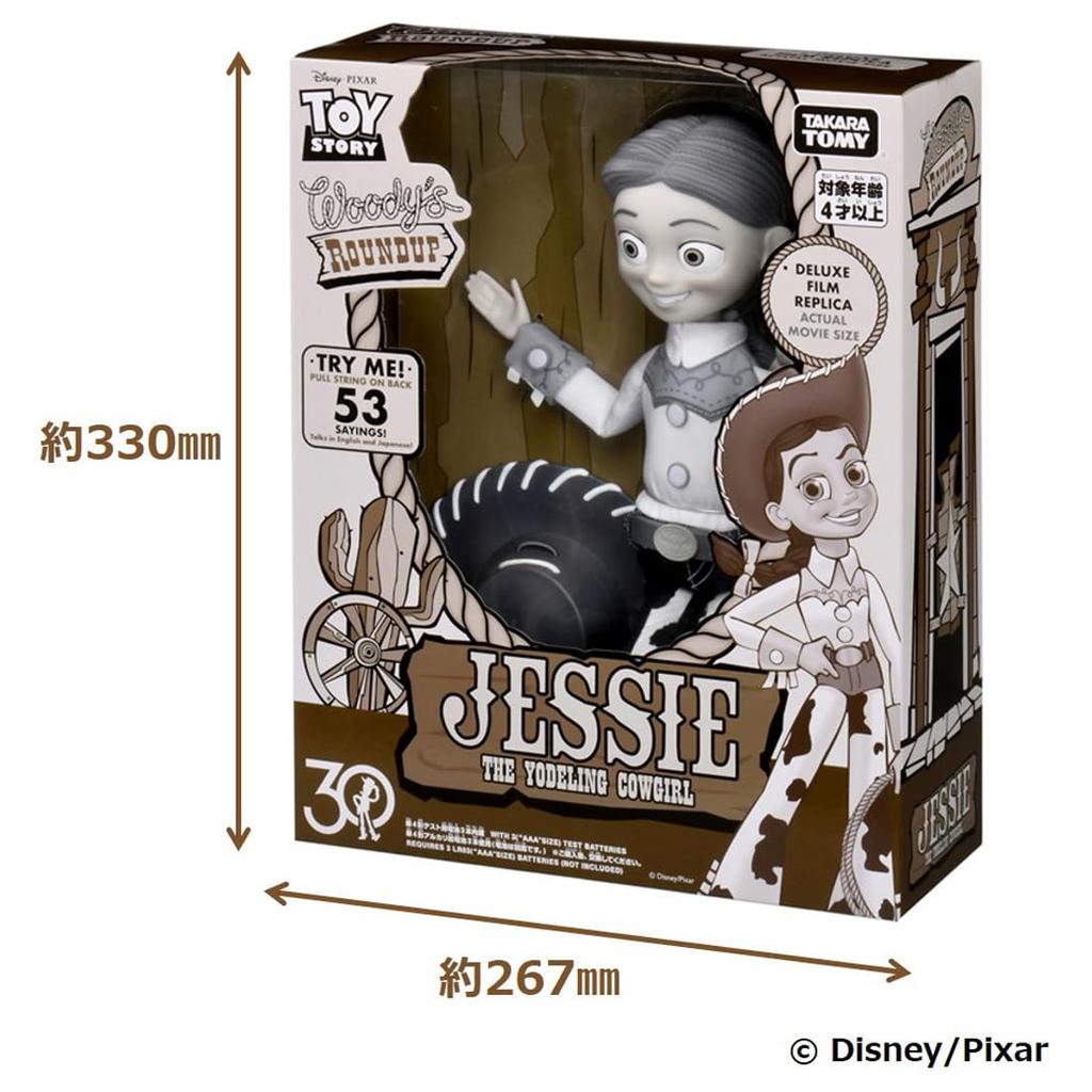 Bonus TAKARA TOMY Toy Story 30th Anniversary Talking Figure Jessie Roundup [Manufacturer's Included] Life-Size Woody's Ver.