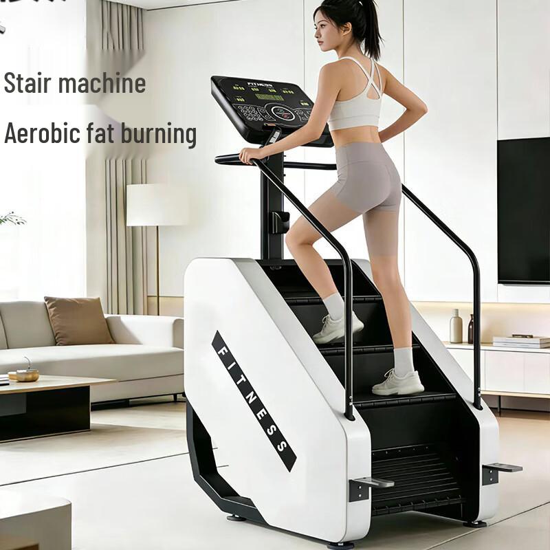 Commercial Stair Climber Fitness Machine