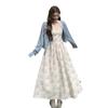 Plus Size French Retro Print Suspender Dress & Cardigan Set