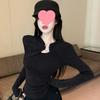 Women's Korean Design Two-Piece Look Long-Sleeve Slim-Fit Base Layer Top for Autumn/Winter