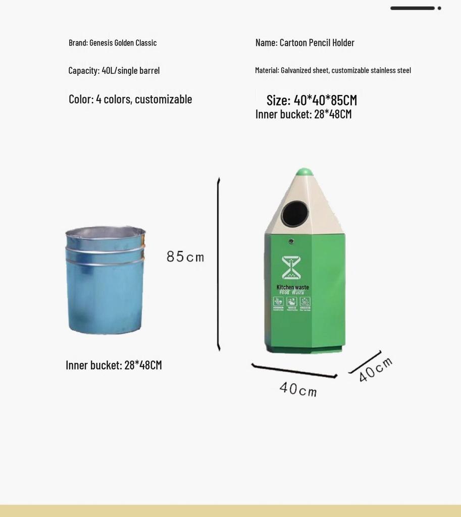 Cartoon Creative Outdoor Kindergarten Playground Trash Bin