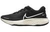 ZoomX Invincible Run Flyknit 'Black White' Women's CT2229-001