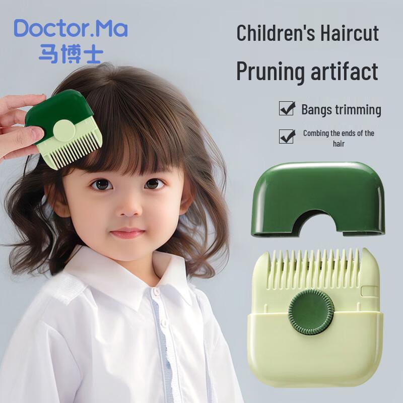 Doctor Ma s Baby Hair Styling Tools