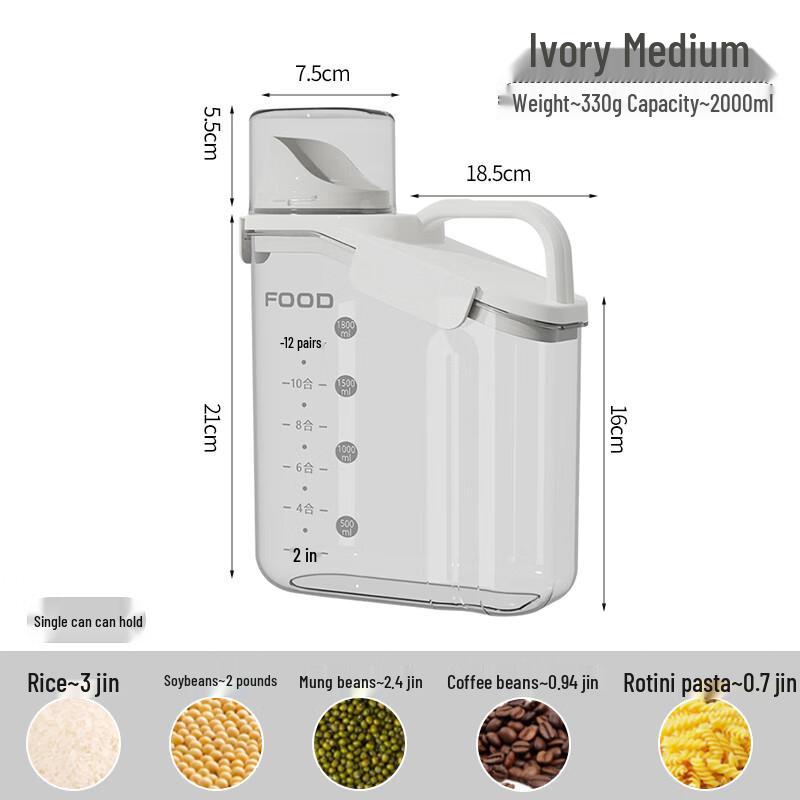 Shixun Household Rice and Grain Storage Container