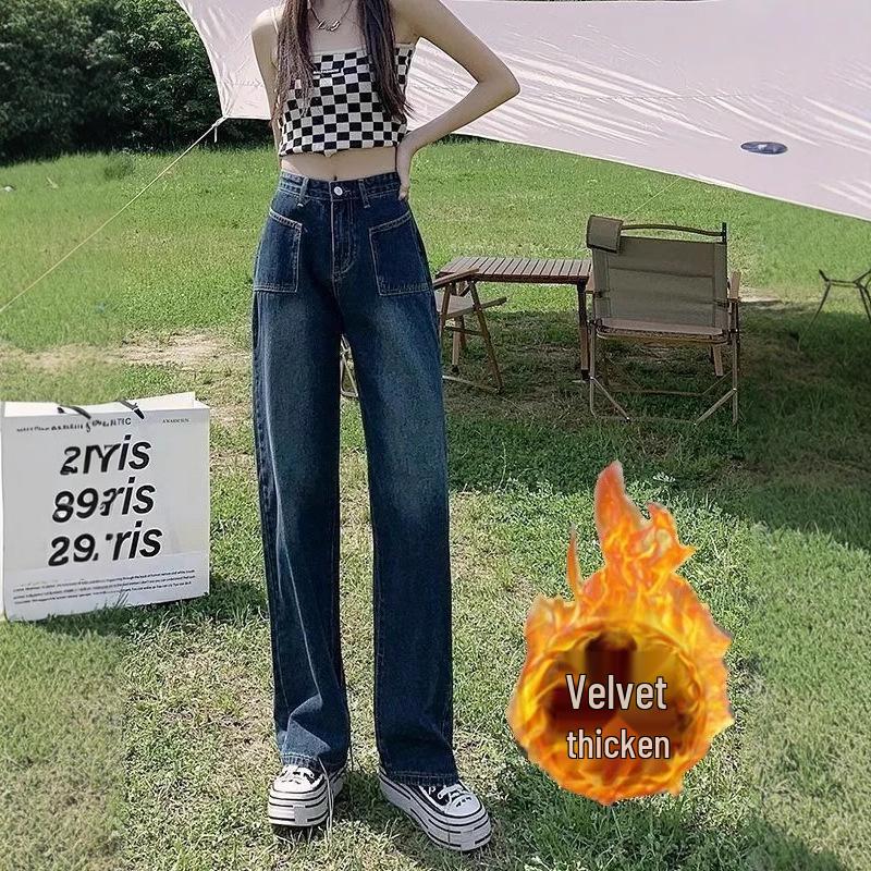 2024 Autumn/Winter Women's Fleece-lined Wide-leg & Straight-leg High-waisted Jeans