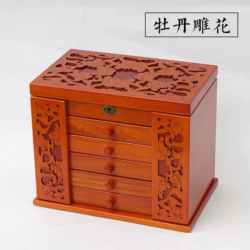 

Etro Chinese Storage Case Wooden Jewelry Box Lockable Clover Design Cosmetic Organizer Keepsake Holder Special Offer