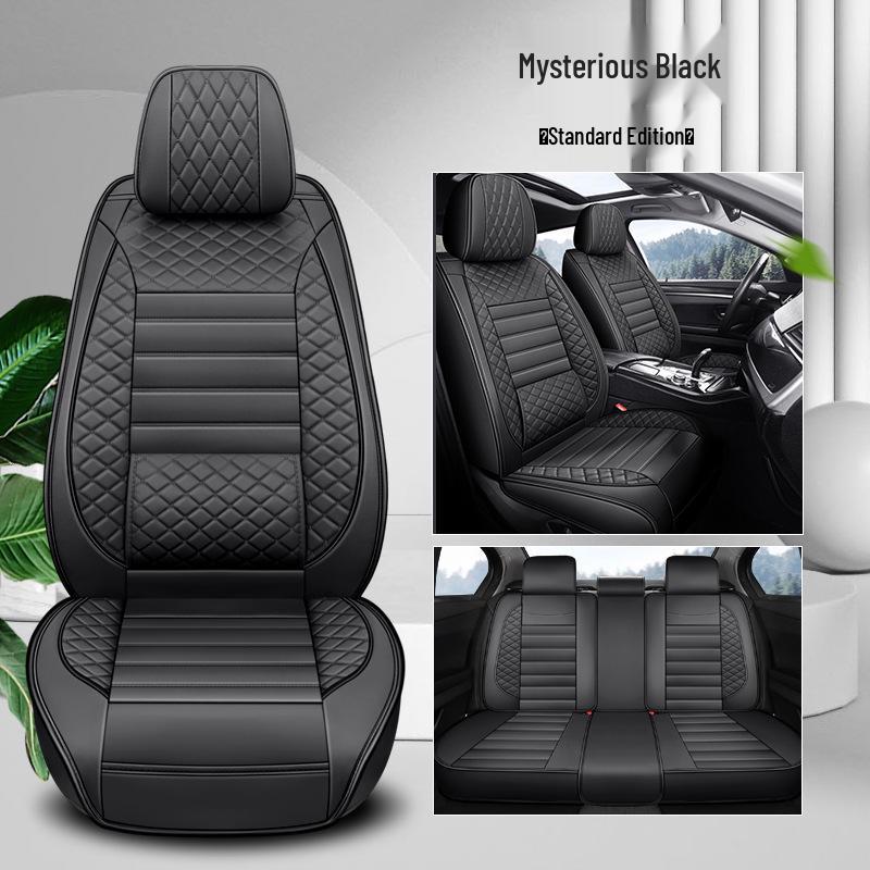 All-Season Universal Leather Car Seat Cover - Full Coverage and Surround, New Model