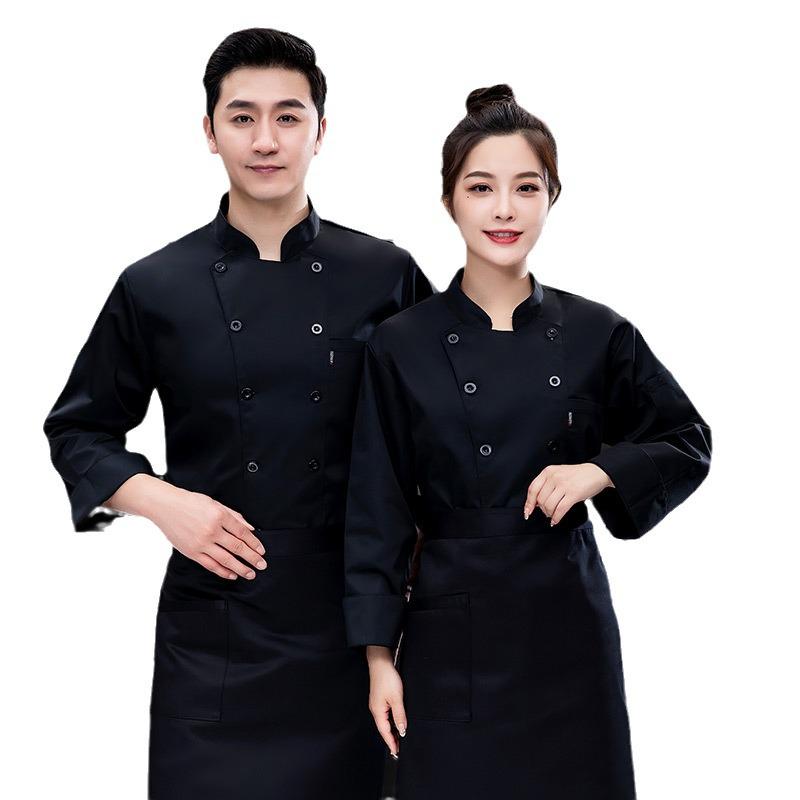 Veste de chef blanche à manches longues pour homme avec broderie pour l'automne/hiver