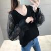 Women's Knitted Shirt Thin Lace Sleeves Low Collar Top Loose Outer Wear Bottom Inner Sweater