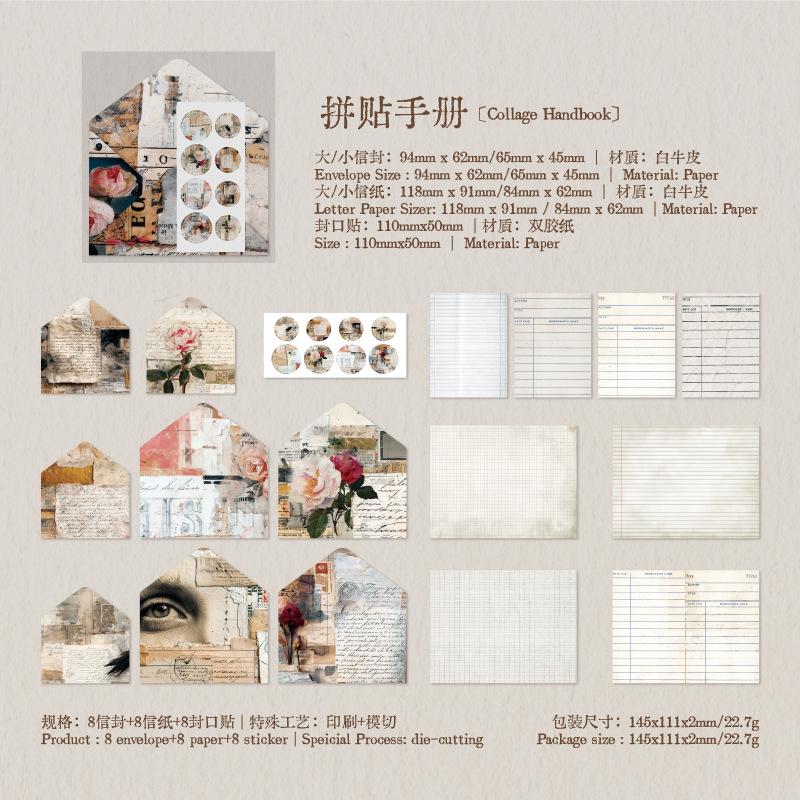 24pcs/1lot Small Envelope Set for Scattered Island Series Vintage DIY Materials and Base Decoration