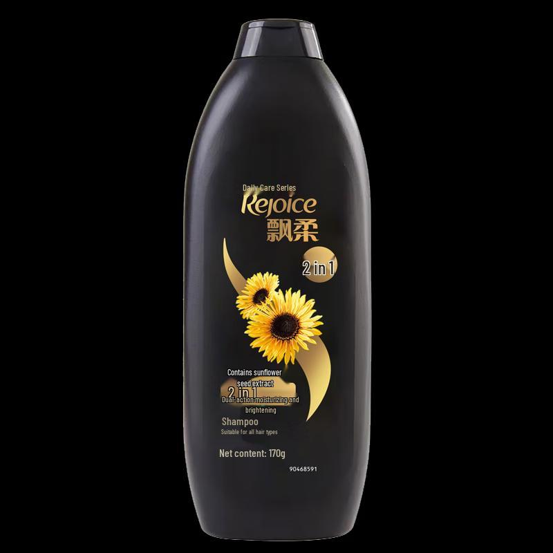 

Pantene Daily Care Dual-Effect Moisturizing Shampoo