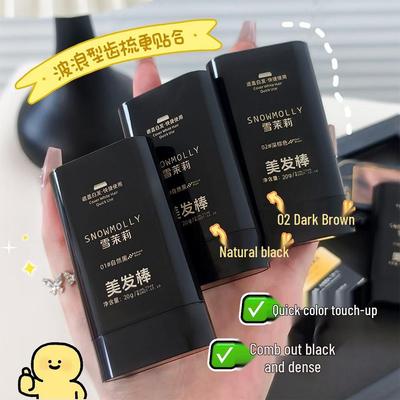 Snow Jasmine Hair Styling Stick: Temporary White Hair Cover and Dye Comb - No Damage, Short-Term Solution