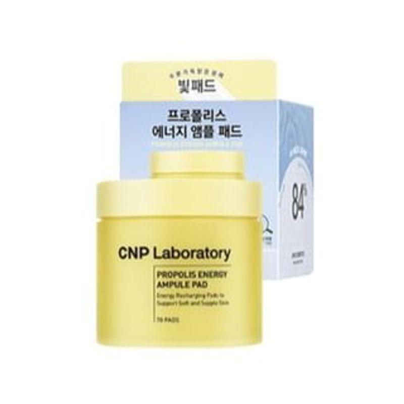 CNP LABORATORY Прополисная энергетическая ампульная подушечка 70 pads