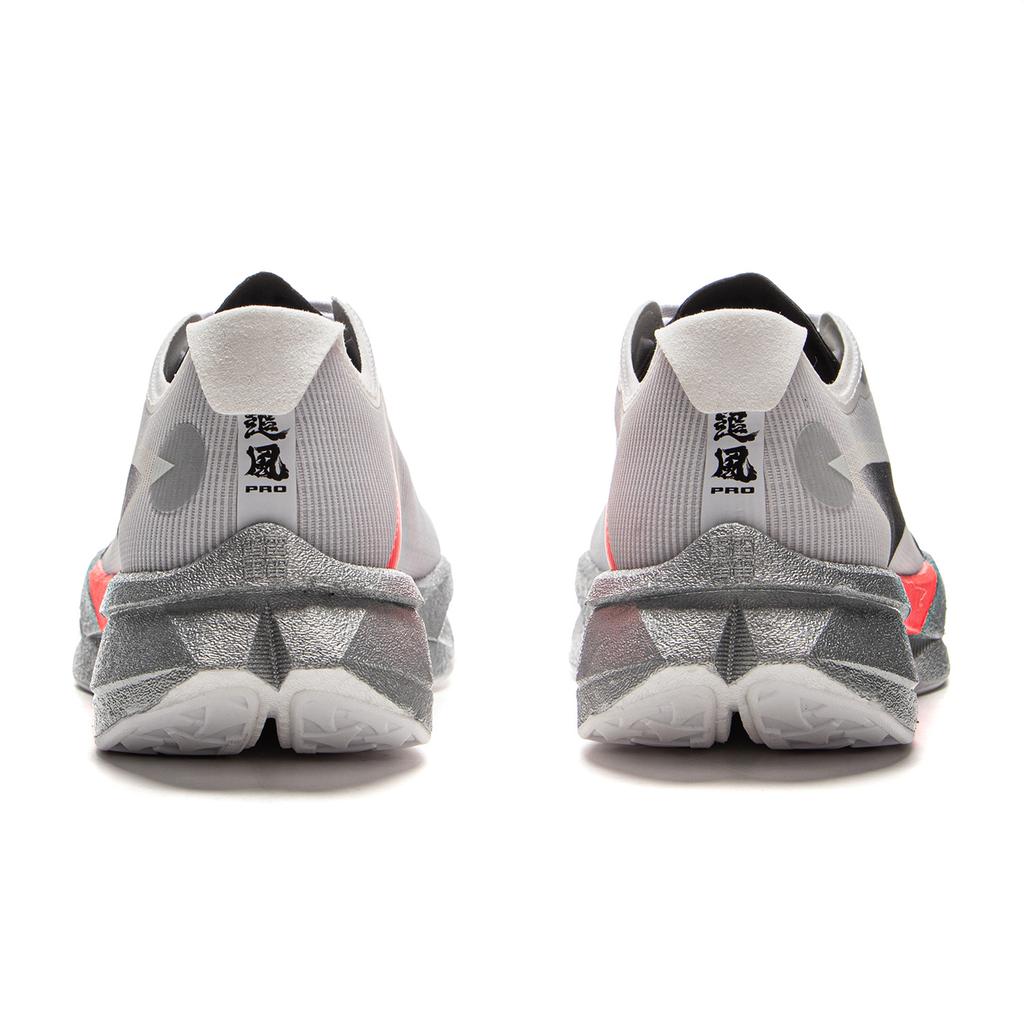 Li Ning Zhi Feng Pro Technologia Płyta Karbonowa na Całej Długości Podeszwy Profesjonalne Buty Treningowe Maratonowe Unisex Buty do Biegania Standardowy-Biały ARPV017-3