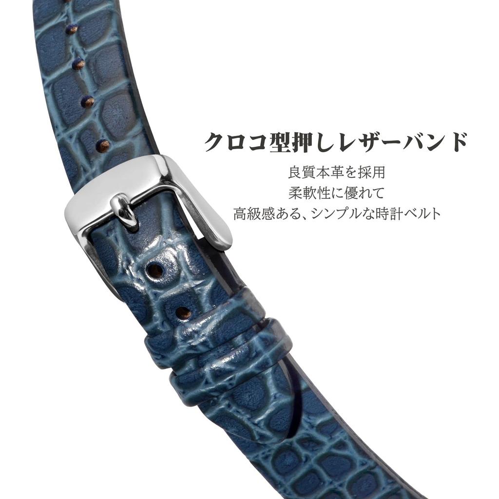 BISONSTRAP 18mm Genuine Crocodile-Embossed Calf Leather Watch Band with Installation Tool, Silver Buckle, Blue