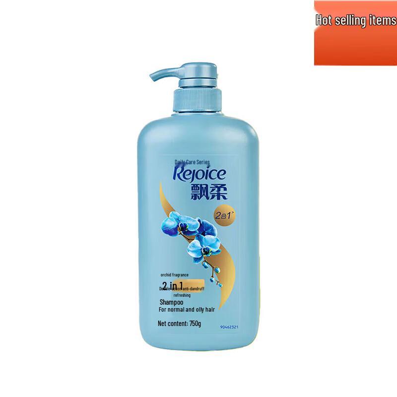 Rejoice Orchid Scent Anti-Dandruff Shampoo