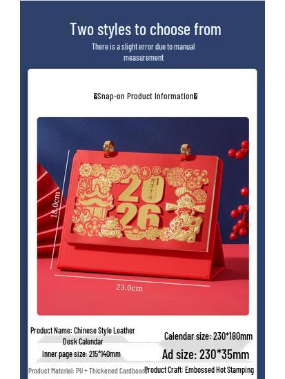 2026 Large Leather Desk Calendar: Double-Ring Monthly Planner for Business & Exams