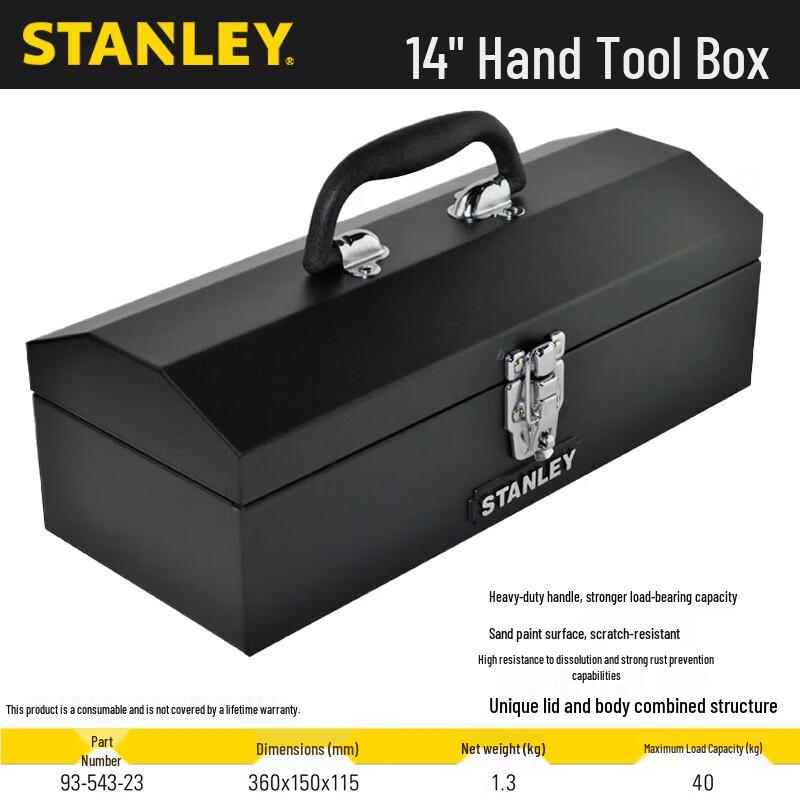 Stanley 14-inch Double Layer Portable Parts Organizer