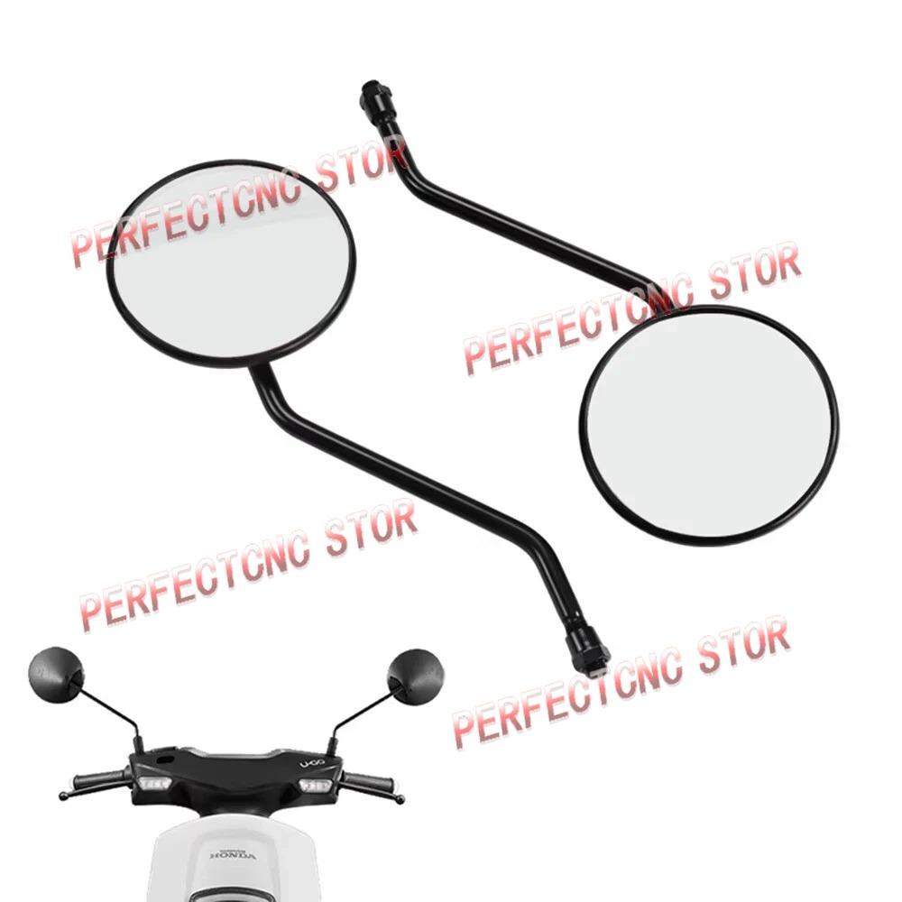 Motorcycle Rearview Mirrors Black M10 Mirrors Set for Honda NX 650 Dominator / XL 600 R / Transalp / MTX 50 Rear View Mirror